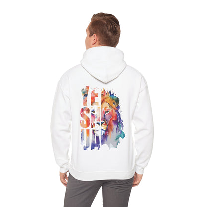 Yeshua - Unisex Hoodie
