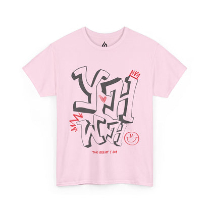 YHWH - Unisex T-Shirt