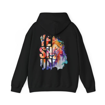 Yeshua - Unisex Hoodie