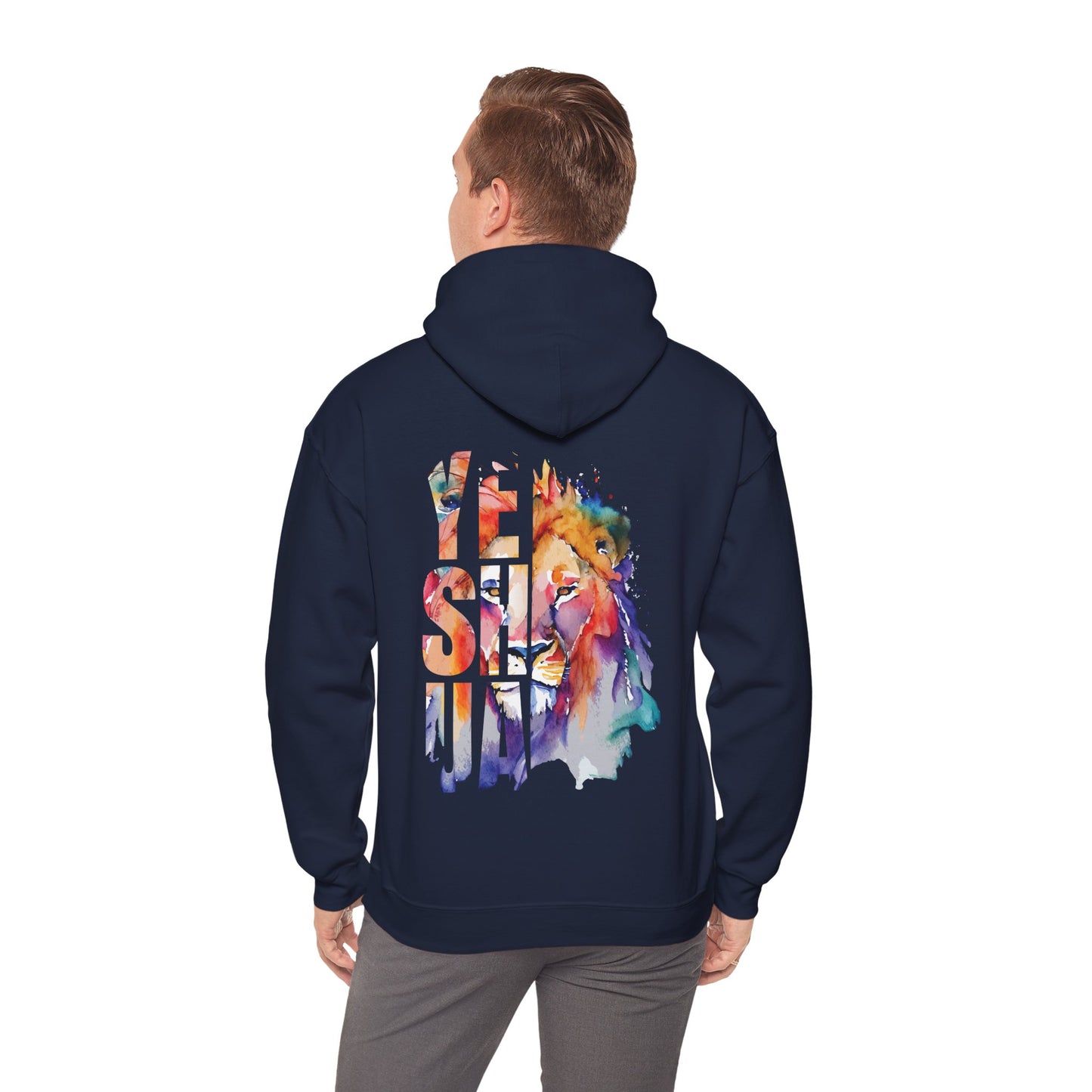 Yeshua - Unisex Hoodie
