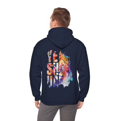 Yeshua - Unisex Hoodie